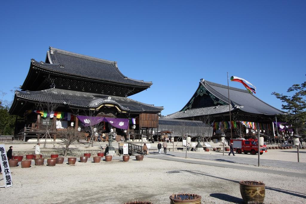 Miyako City Tsu Exterior foto