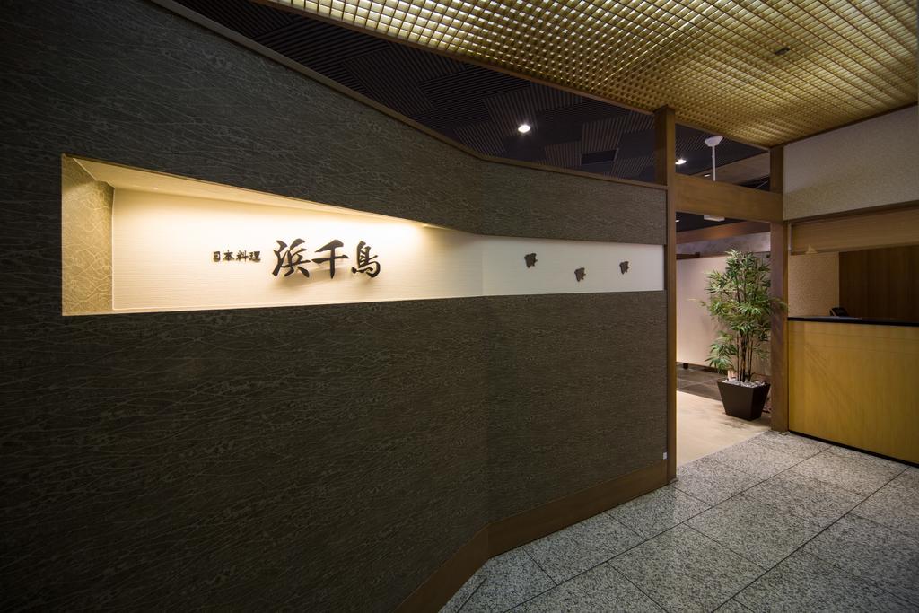Miyako City Tsu Exterior foto
