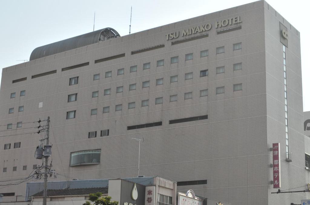Miyako City Tsu Exterior foto
